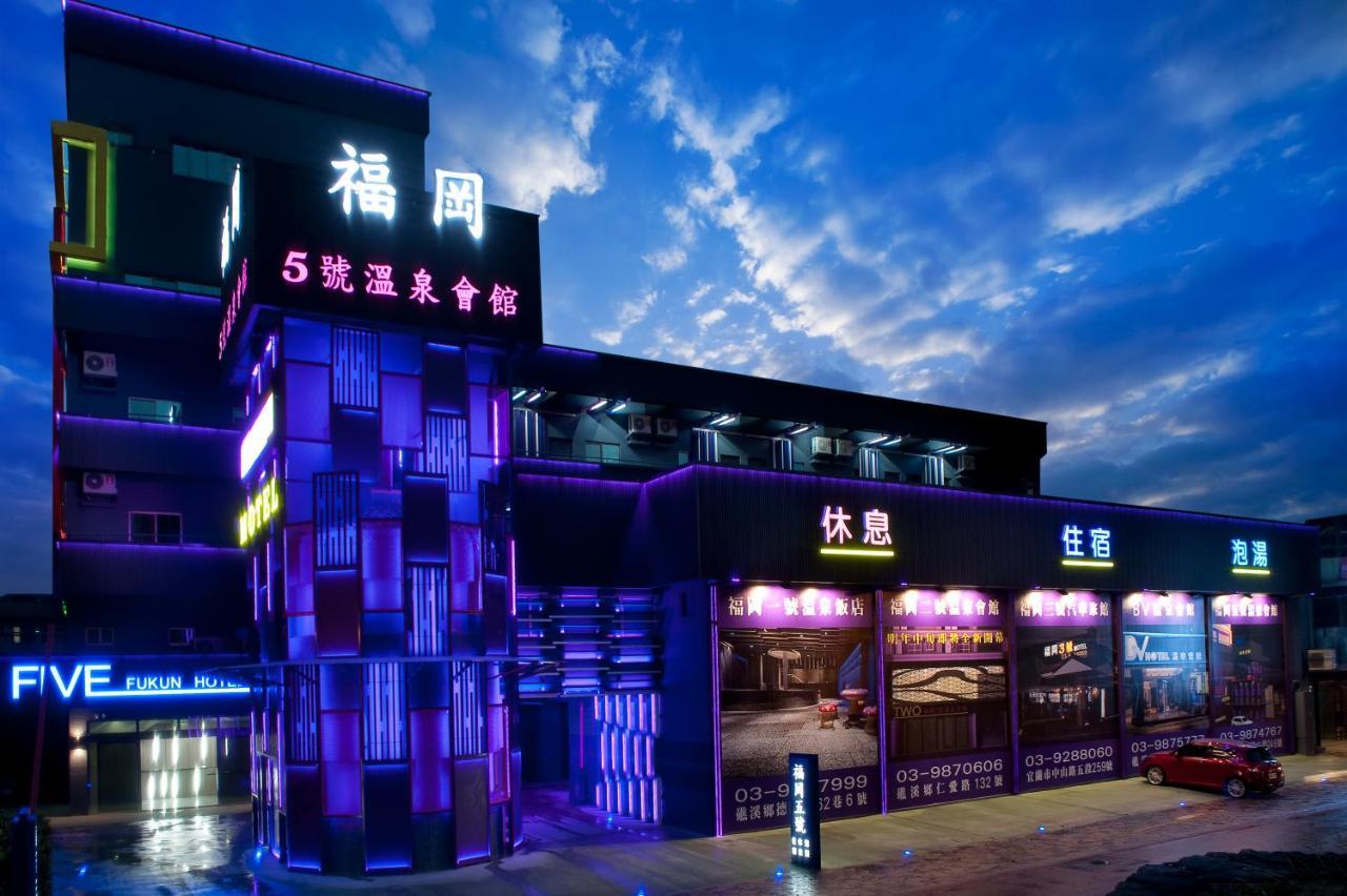 Fukun 5 Motel Jiaoxi Bagian luar foto