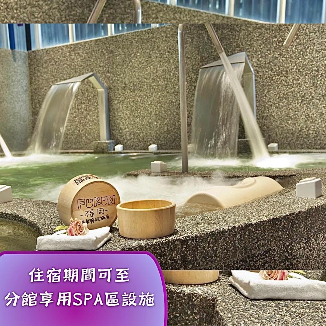Fukun 5 Motel Jiaoxi Bagian luar foto