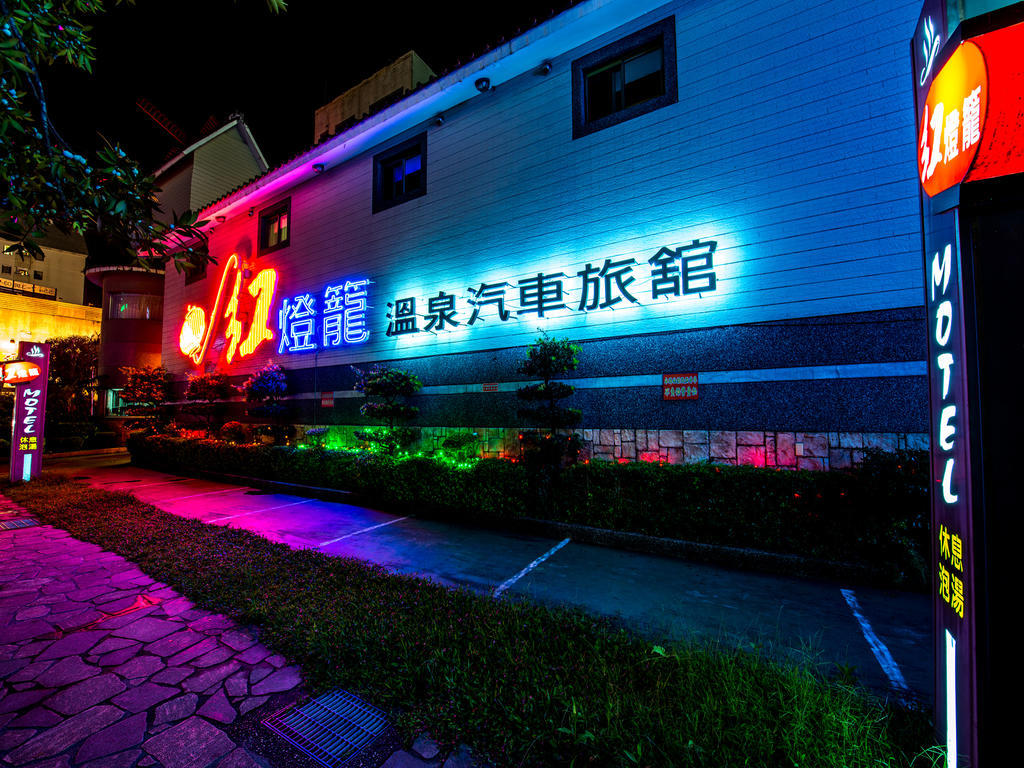 Fukun 5 Motel Jiaoxi Bagian luar foto