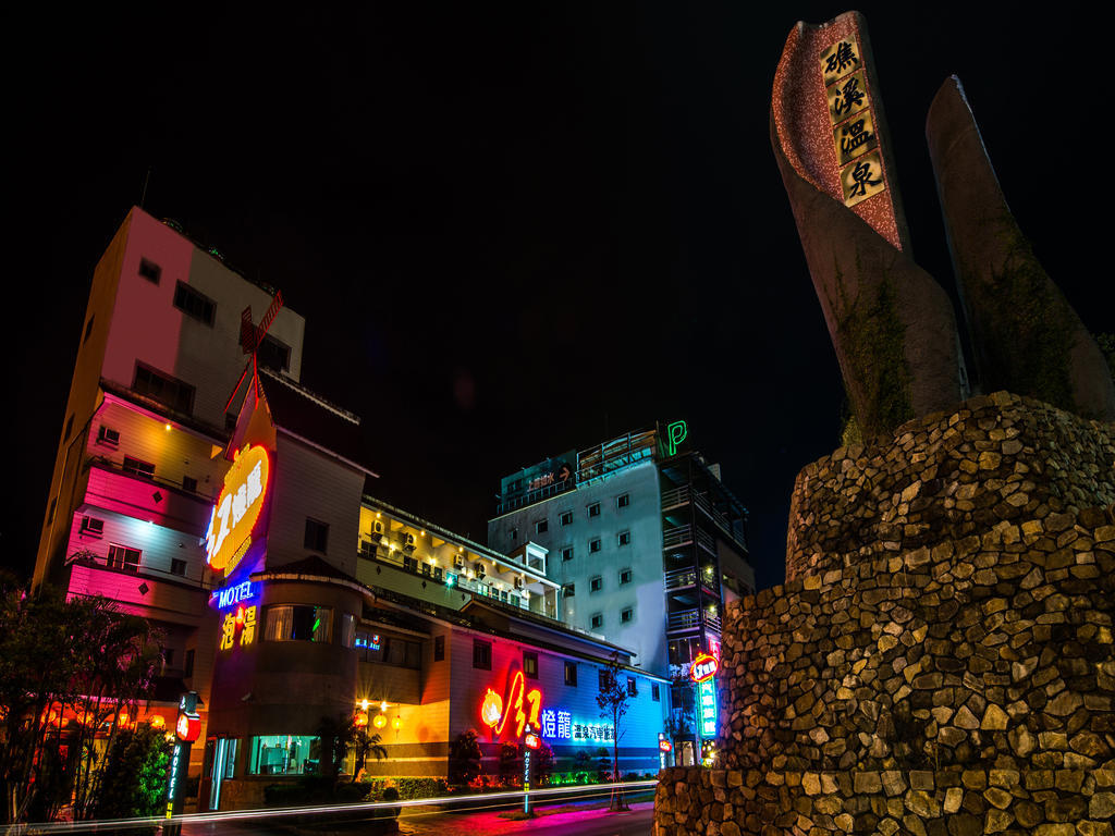 Fukun 5 Motel Jiaoxi Bagian luar foto