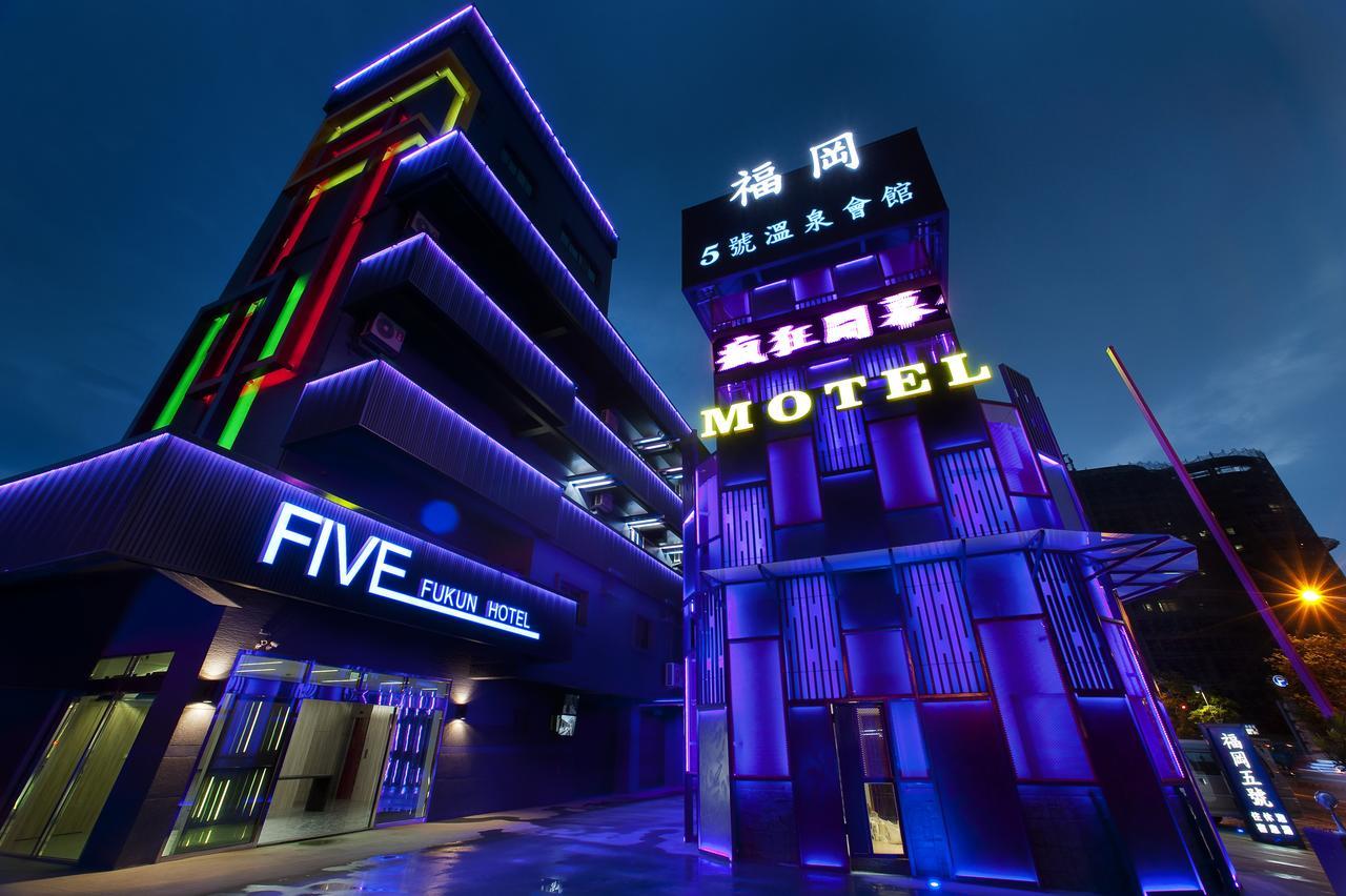 Fukun 5 Motel Jiaoxi Bagian luar foto